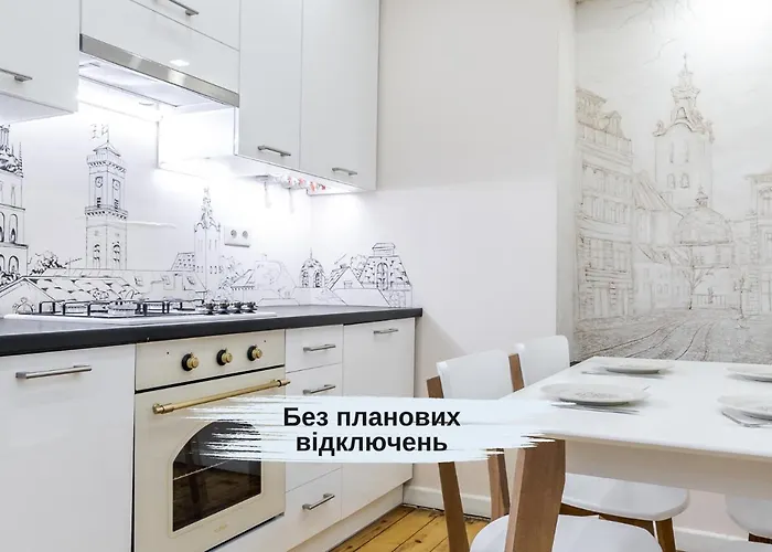 Апартаменты Inshiapartments On Knyazya Romana Львов